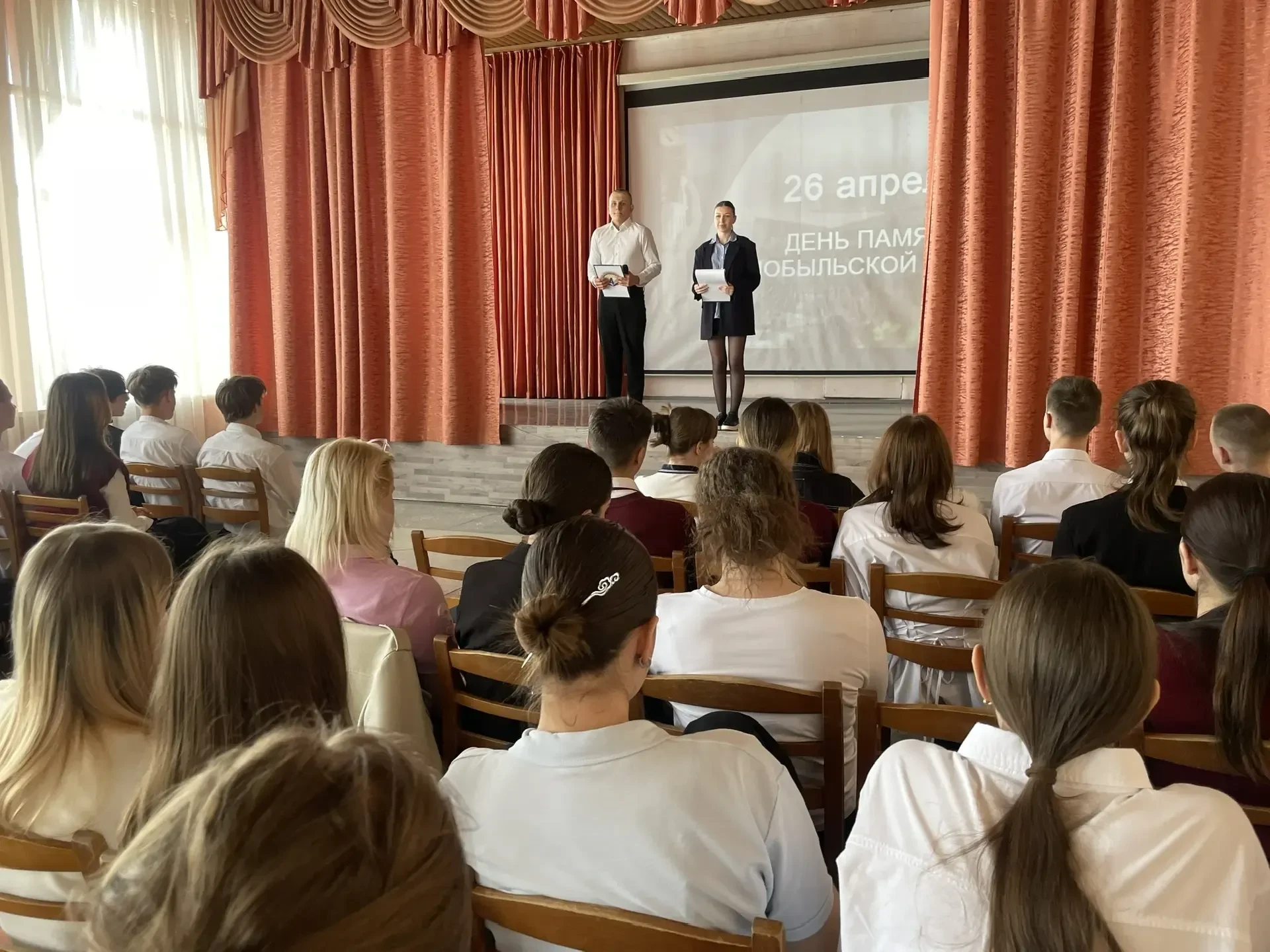 Уроки Мужества: «Мужество и боль Чернобыля»    ❗️ В нашей школе прошли Уроки мужества, приуроченные 