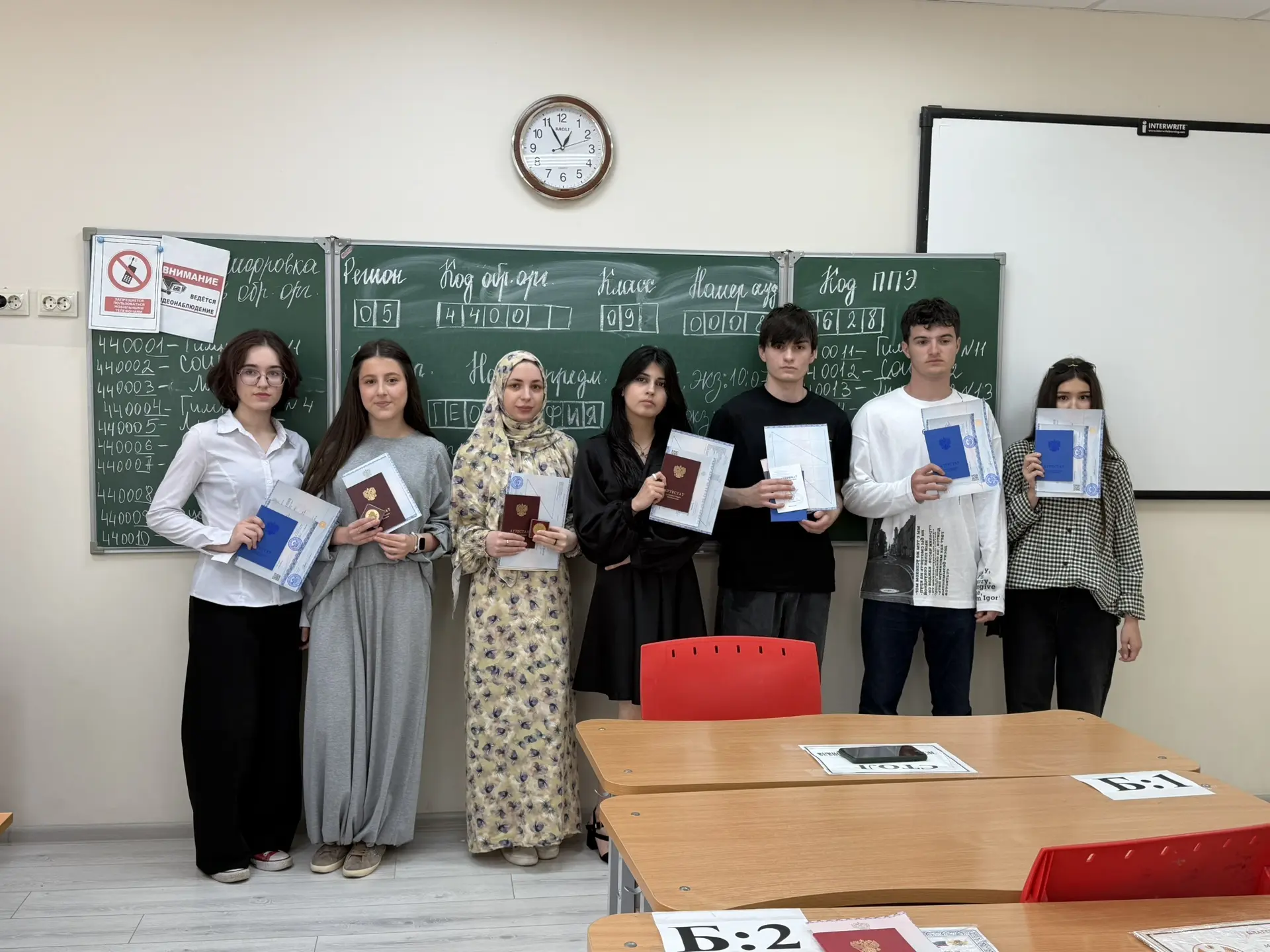 📜 Вручение аттестатов продолжается!

Сегодня в нашей школе прошла очередная церемония торжественног