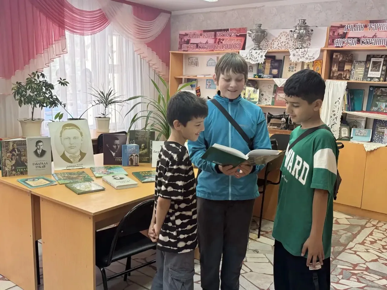 В мире стихов Тукая