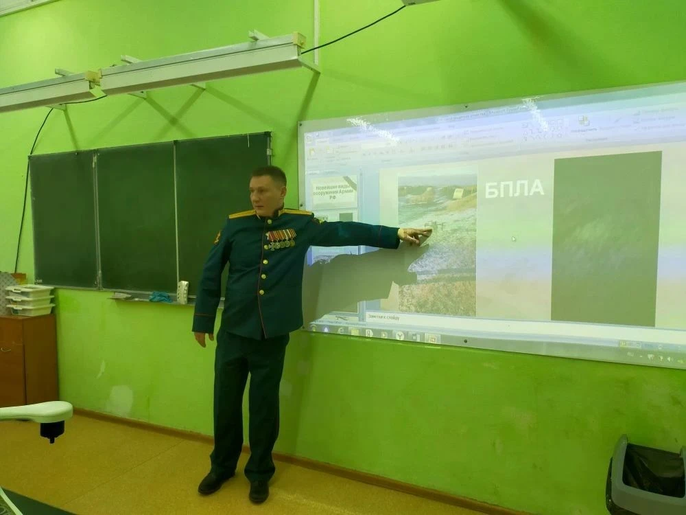 Урок мужества в преддверии Дня защитника Отечества  В канун праздника Дня защитника Отечества в корп