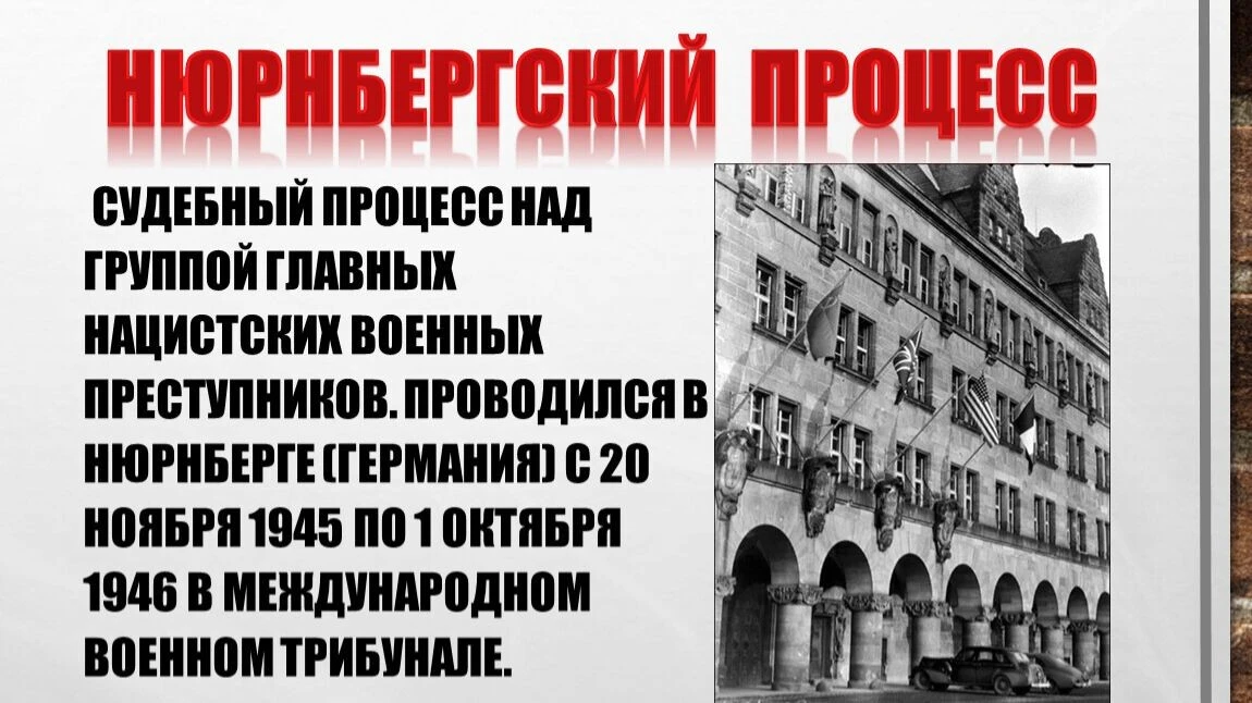 В рамках информационной
