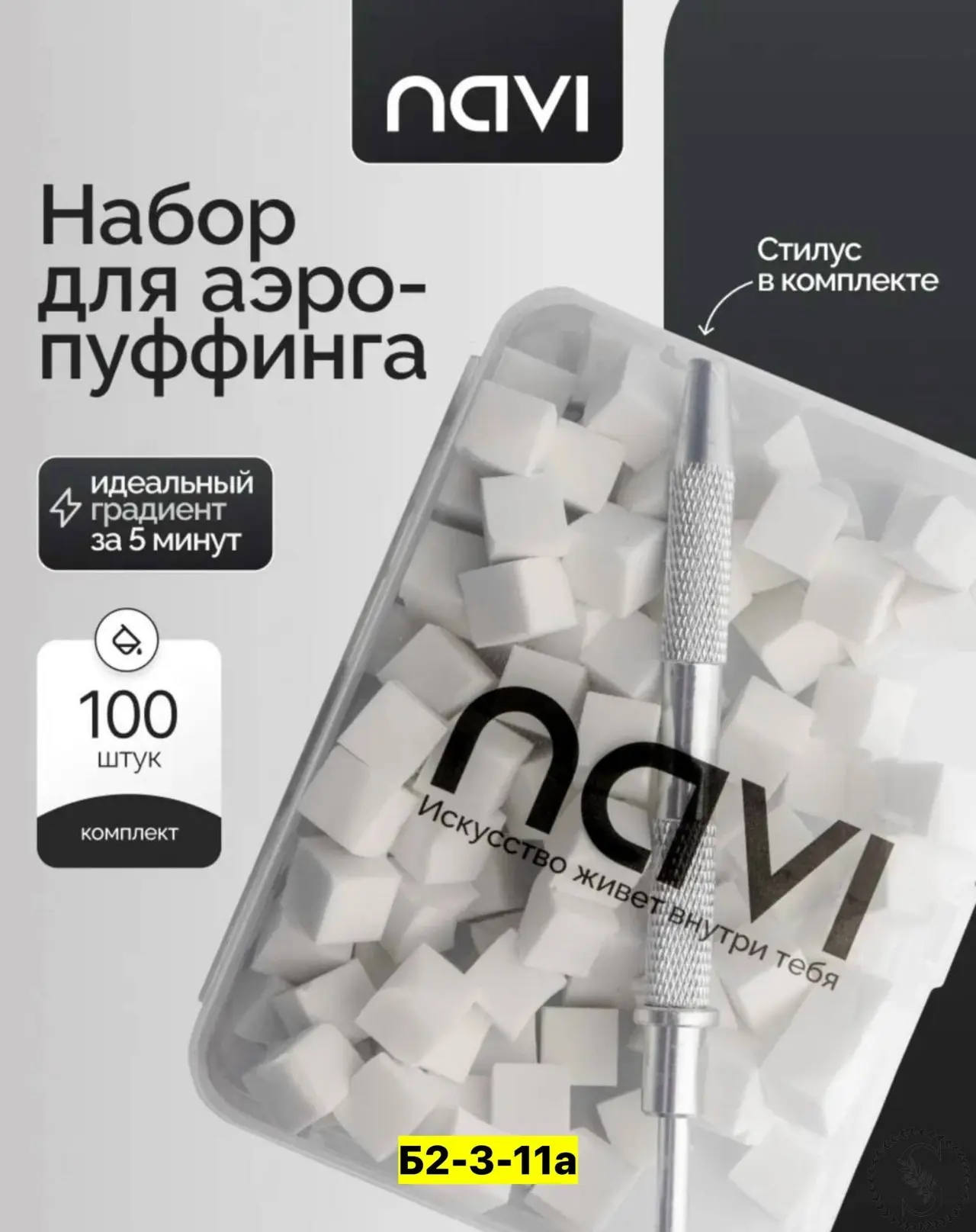https://vk.com/photo-184814919_493529484