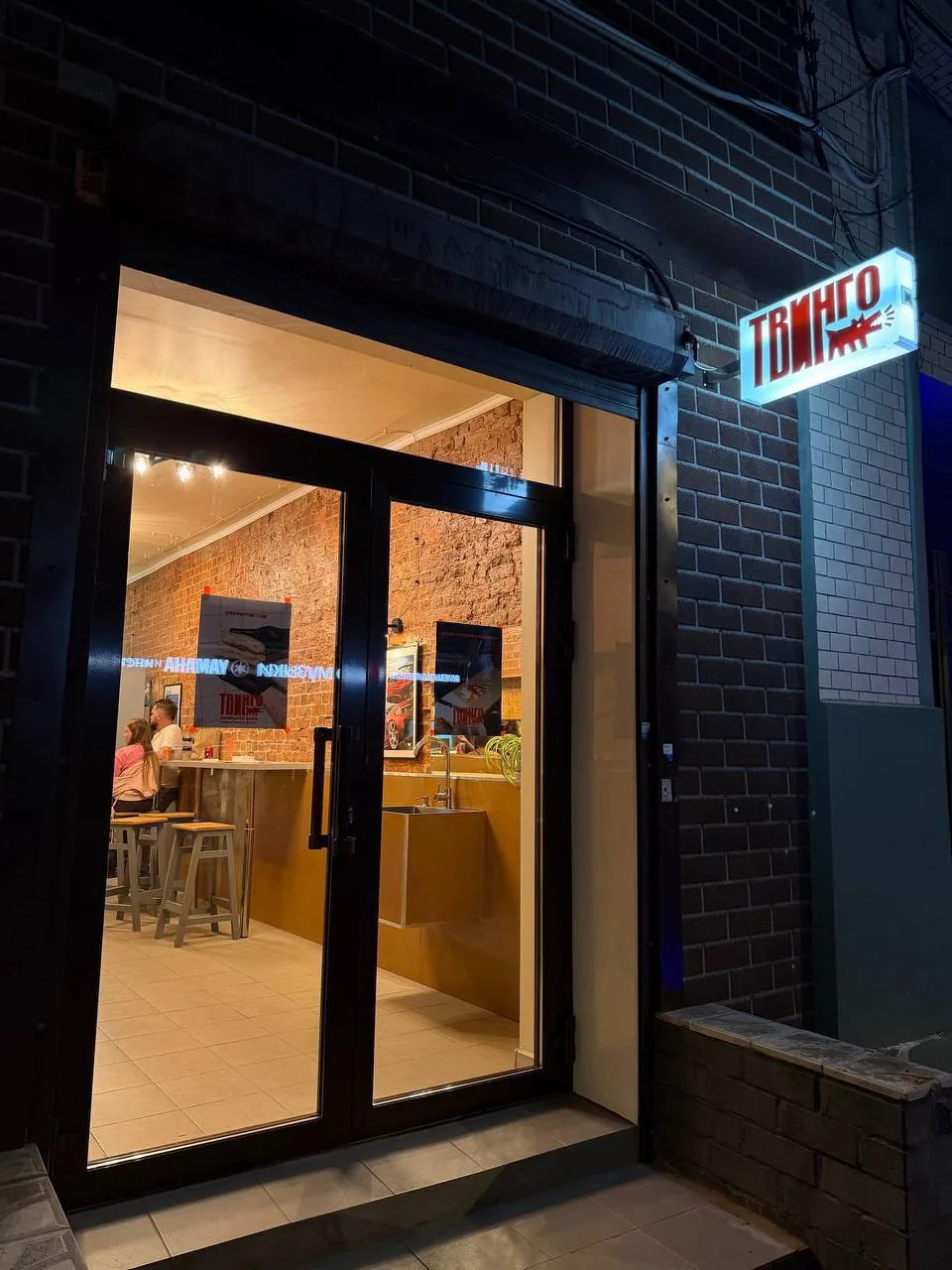 В Самаре открылся sandwich shop Твинго. Локация - Молодогвардейская, 92.