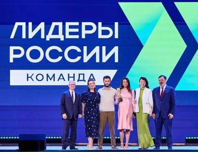 ПОЗДРАВЛЯЕМ И ГОРДИМСЯ!

Наш Вазген Куканянц стал победителем на Всероссийском конкурсе «Лидеры Росс