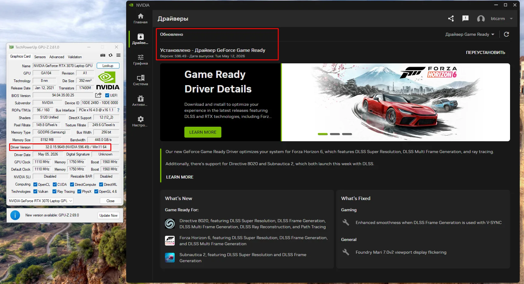 Game Ready Driver 596.49 от 28.04.2026 для китайских 1660ti-4090m Laptop уже на Boosty