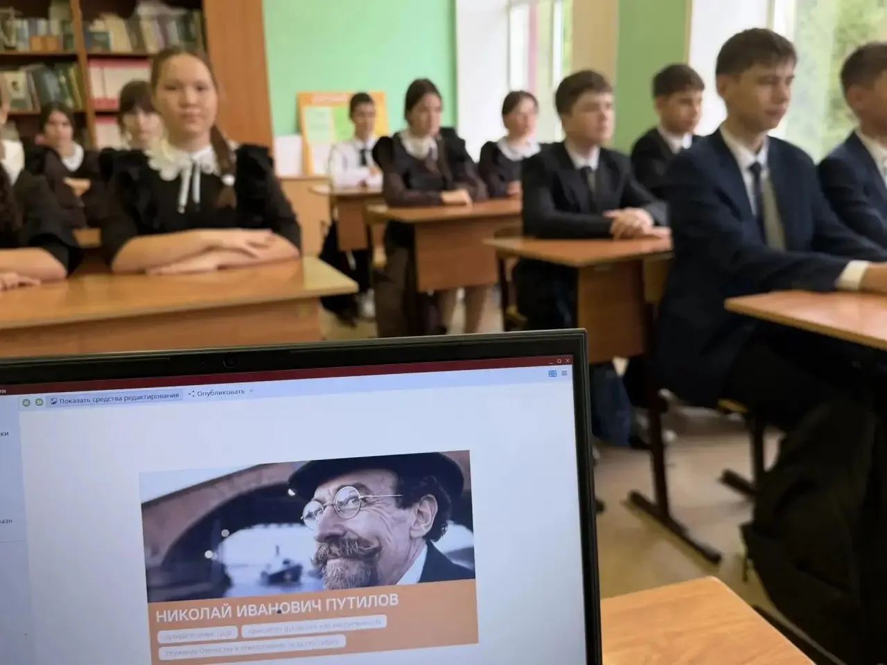 «Разговоры о важном»