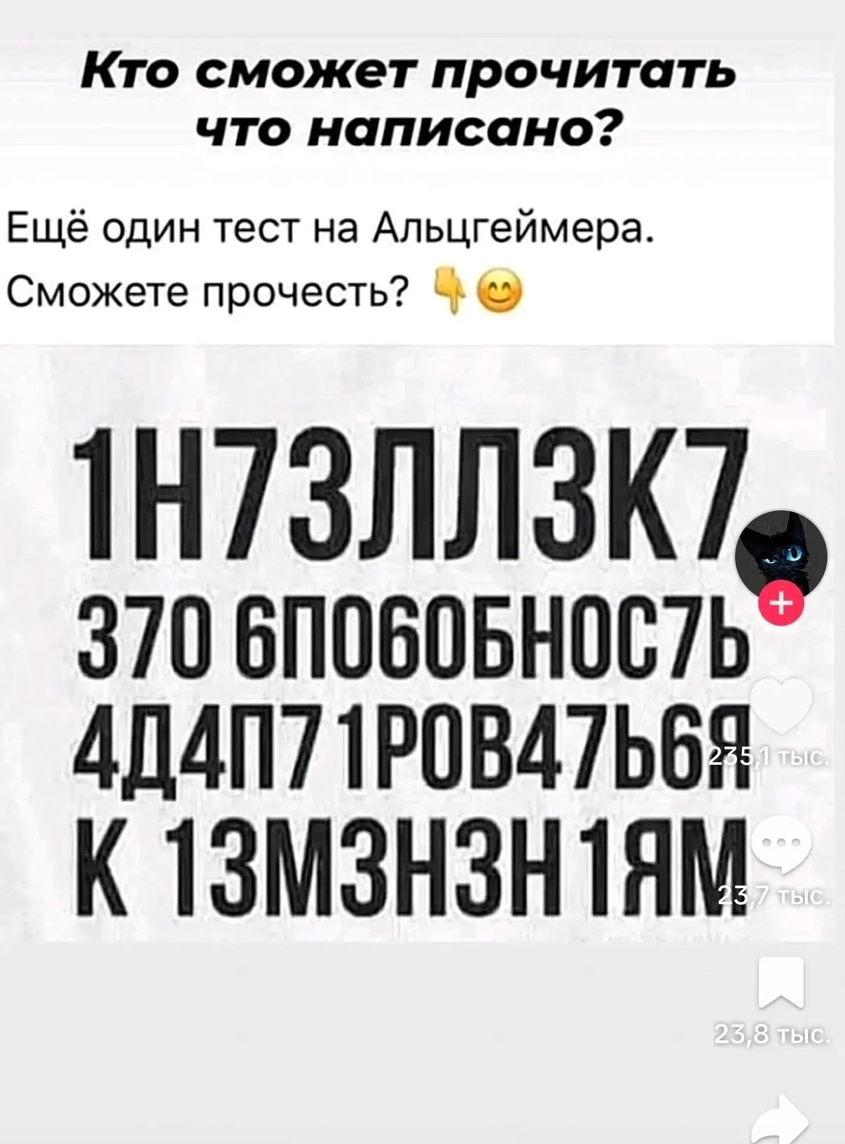 https://max.ru/channel_dtpkostroma