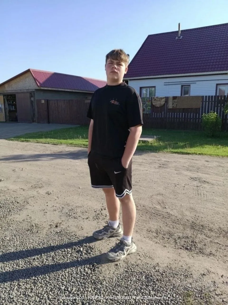 Степан у нас уже считает себя взрослым и самостоятельным.