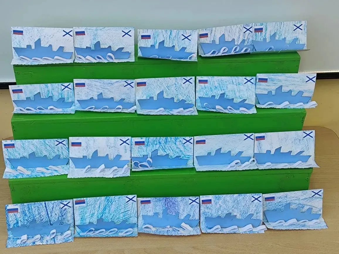 Подарки папам от группы «Бабочка» 🛳️
