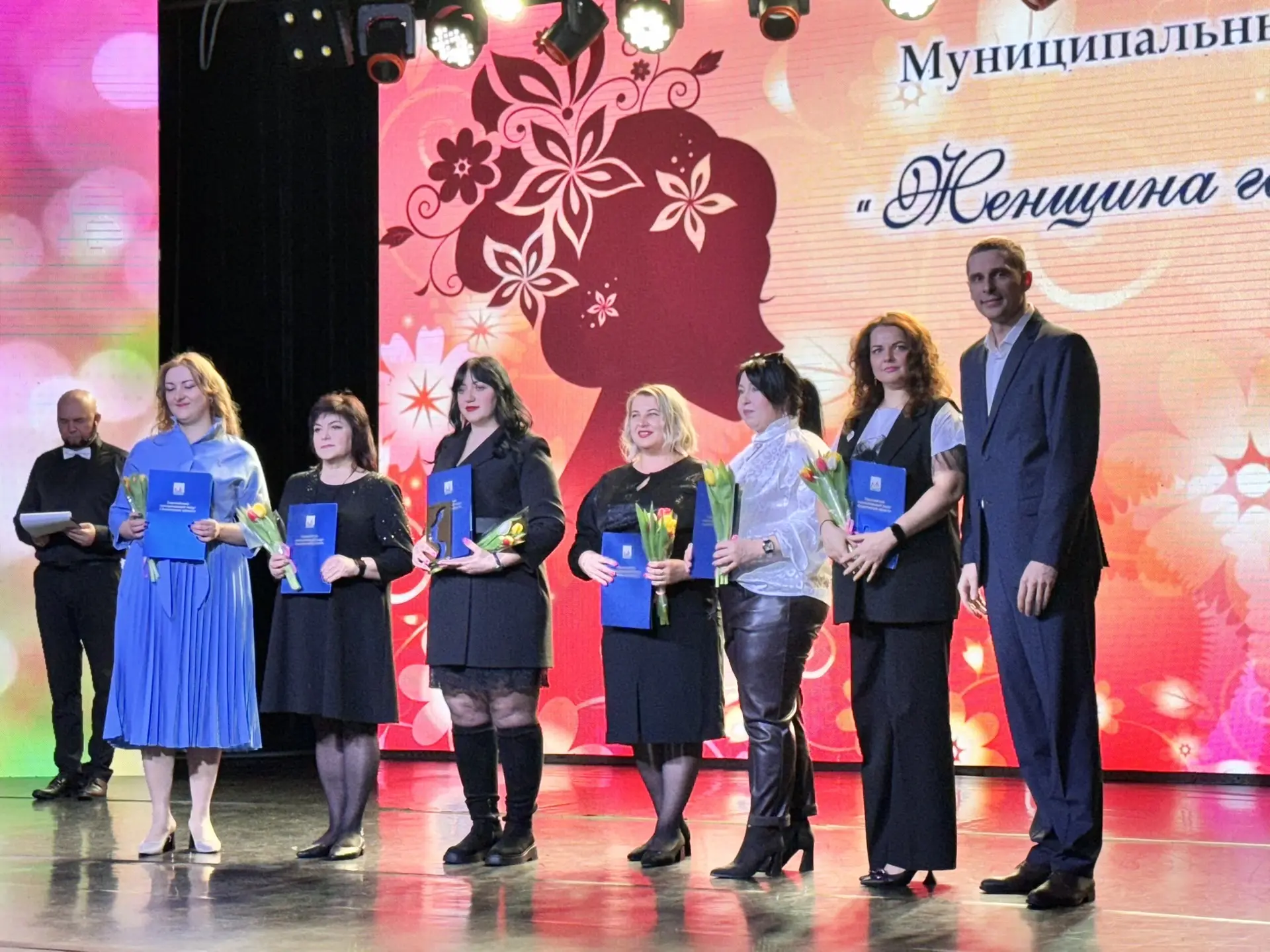 Друзья! Сегодня были подведены итоги муниципального конкурса «Женщина года - 2025». Этот конкурс мы 
