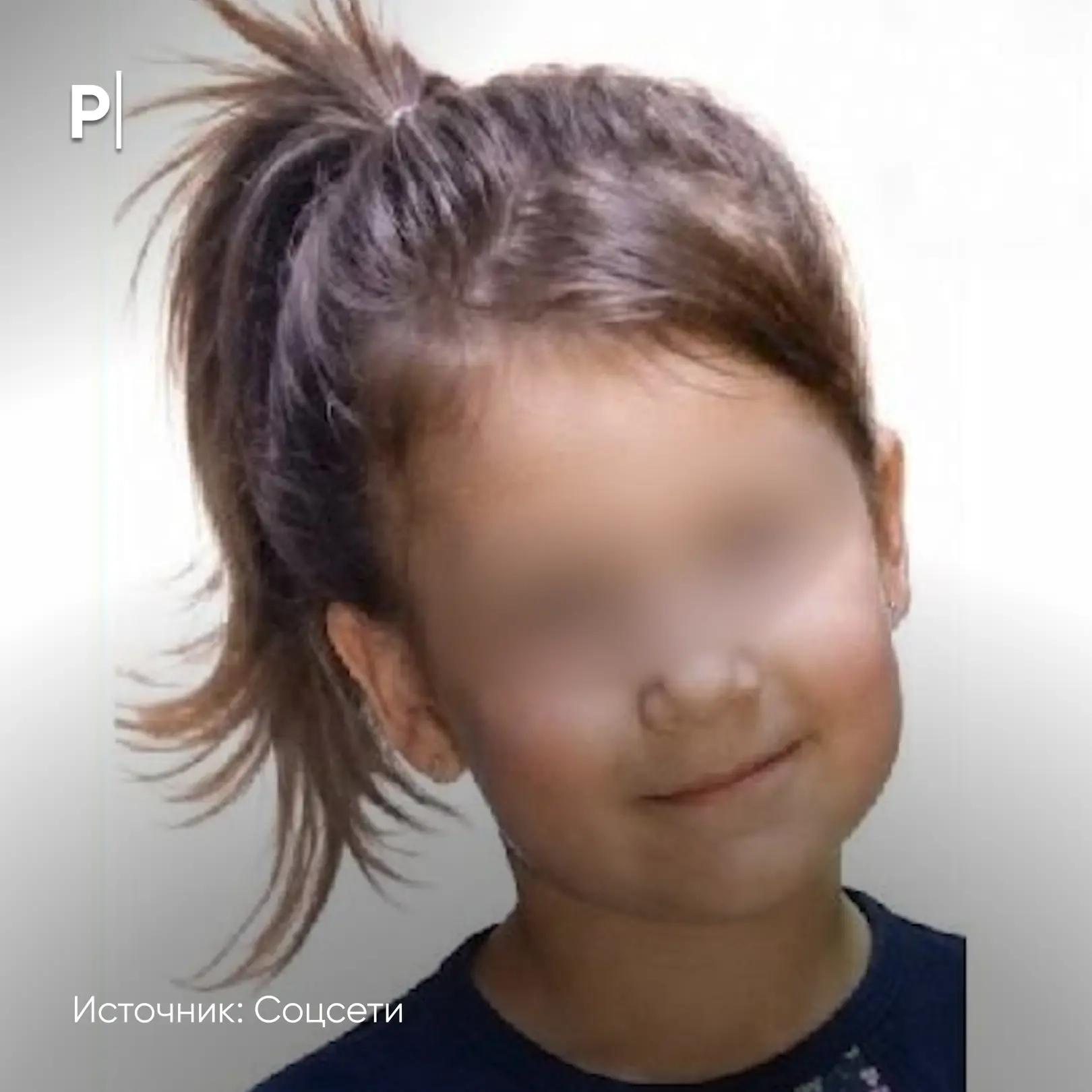 💔 В Тульской области вторые сутки ищут трехлетнюю девочку, пропавшую во время прогулки.  Вероника ис