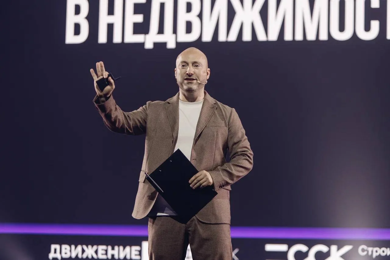 ‼️ Через 30 минут в Главном зале стартует воркшоп Андрея Останина «Ресурсное состояние за рамками те