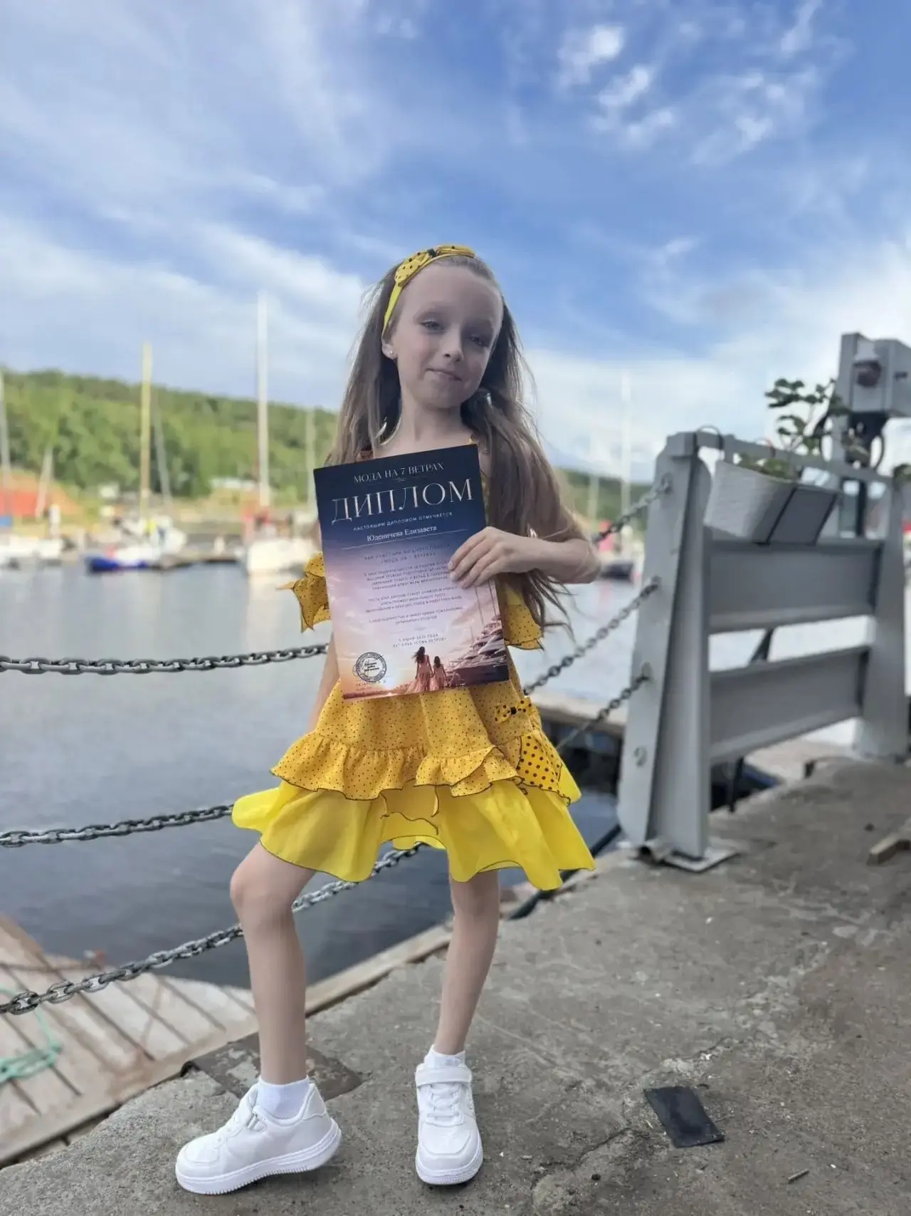 Дефиле под парусами!

Быть супермоделью в 7 лет? Легко, если ты — ученица 1 А класса Юденичева Елиза