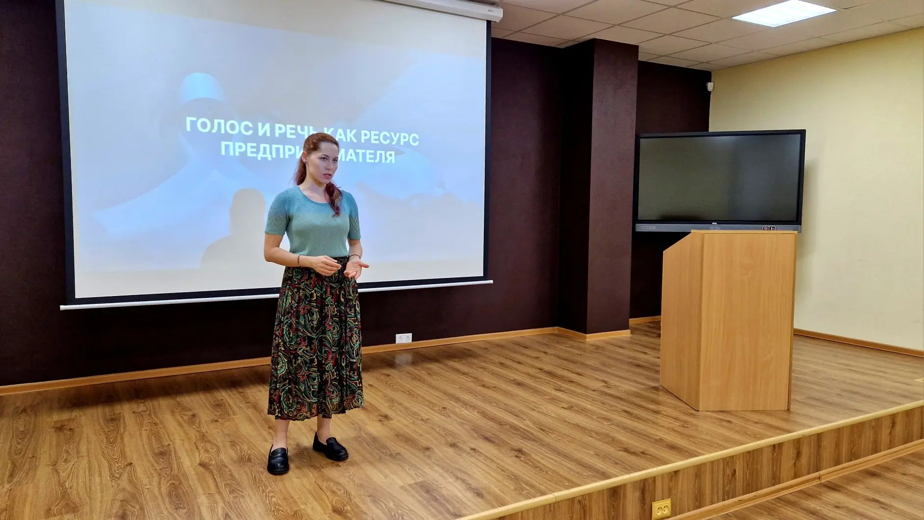 ⚡️Сегодня был дан старт мастер-классам серии «Голос и речь — ресурс предпринимателя». Первой темой с