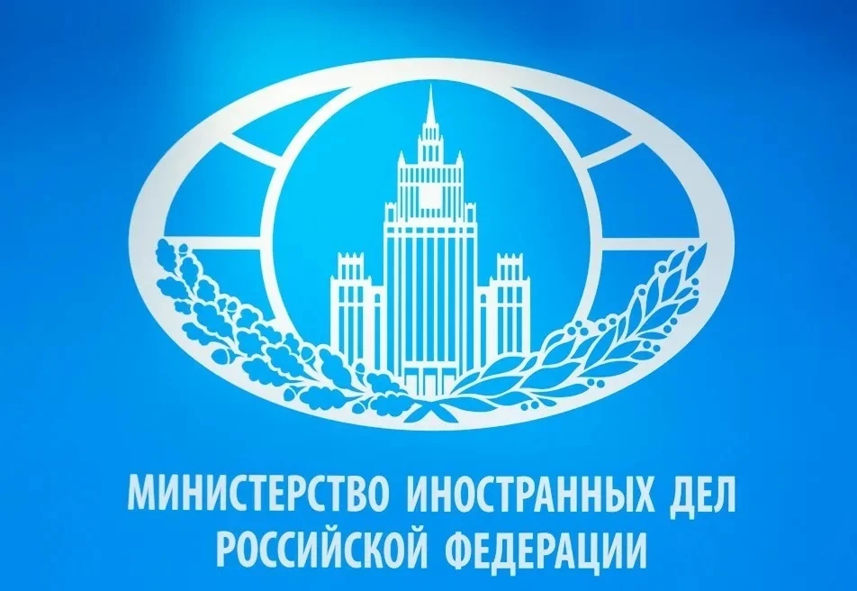 ☀️24 июня 2026 года, среда☀️