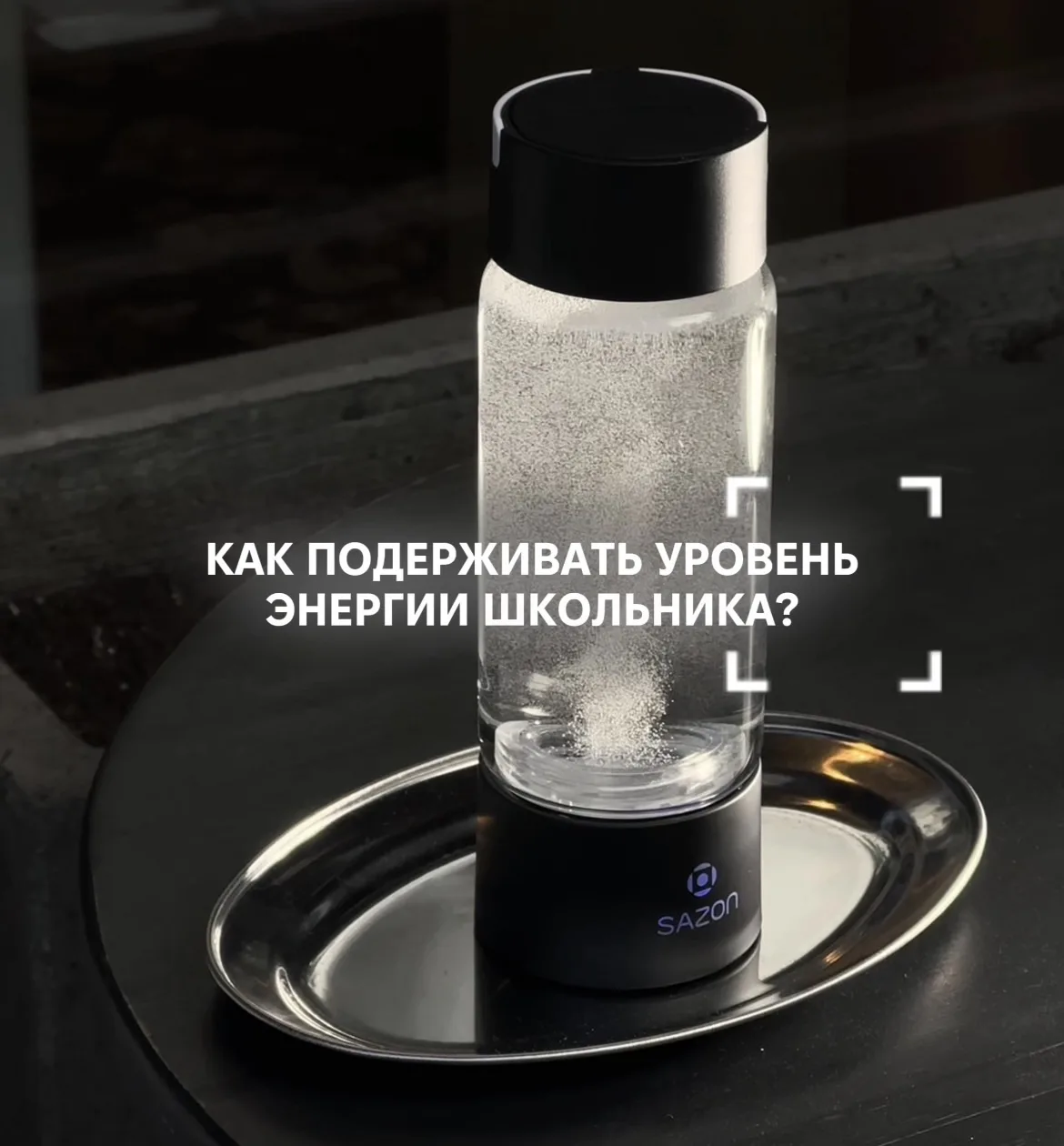 Поздравляем школьников и их родителей с Днём знаний!🔔