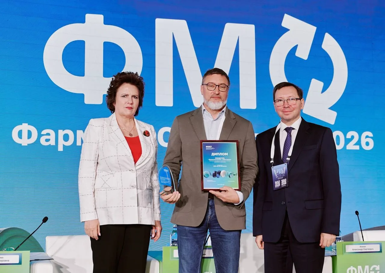 15 мая в рамках XXVIII Всероссийской конференции «ФармМедОбращение 2026» NC Logistic ст...