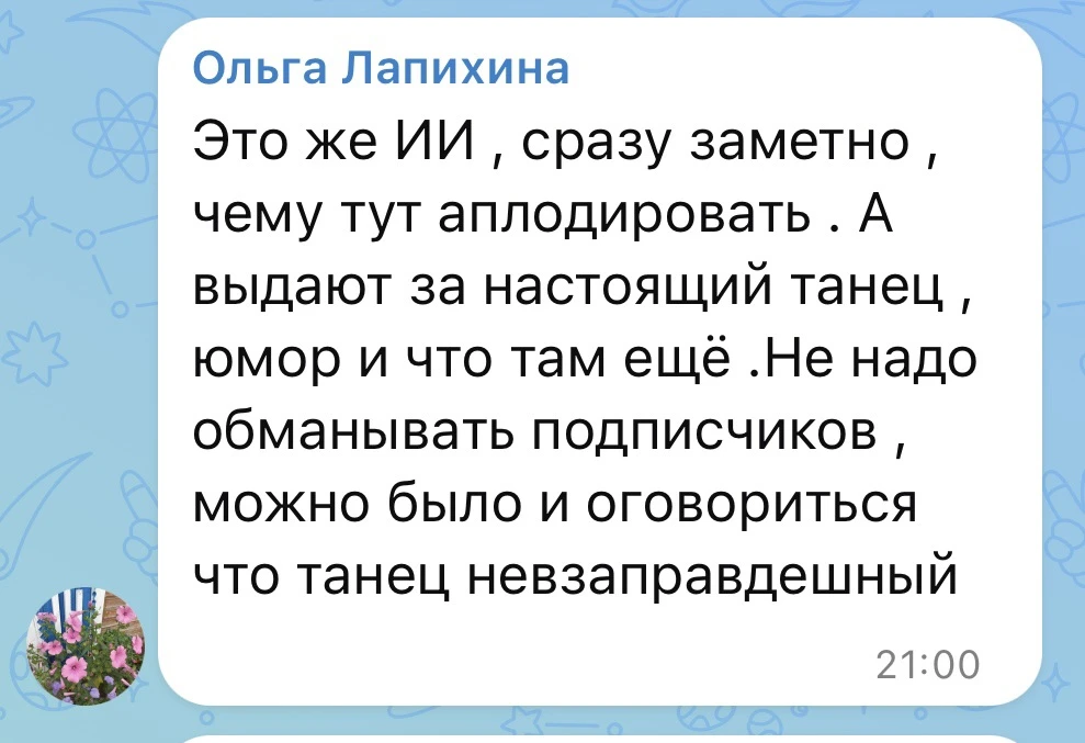 До чего дошёл прогресс, теперь даже муж, танцующий на тележке, на своей стройке, кому-т...