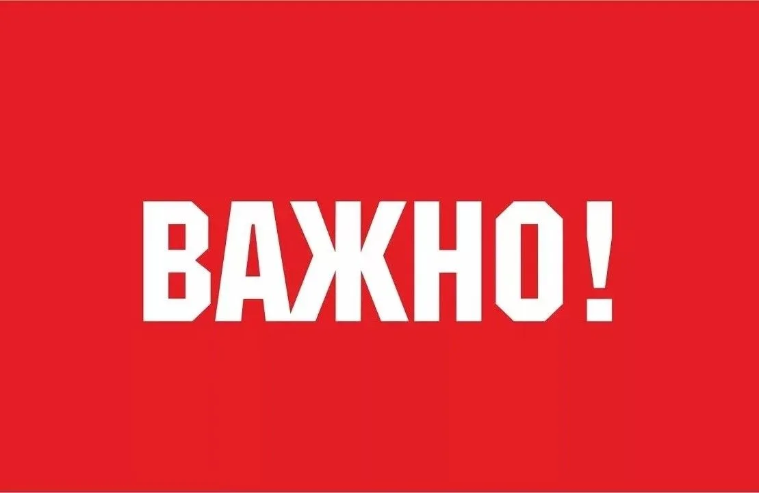 Привлечение к ответственности работодателей, незаконно использующих труд иностранных работников.
 
В