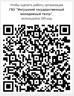 ❗️Уважаемые коллеги, дорогие зрители!  Подключайтесь к голосованию, пожалуйста ‼️