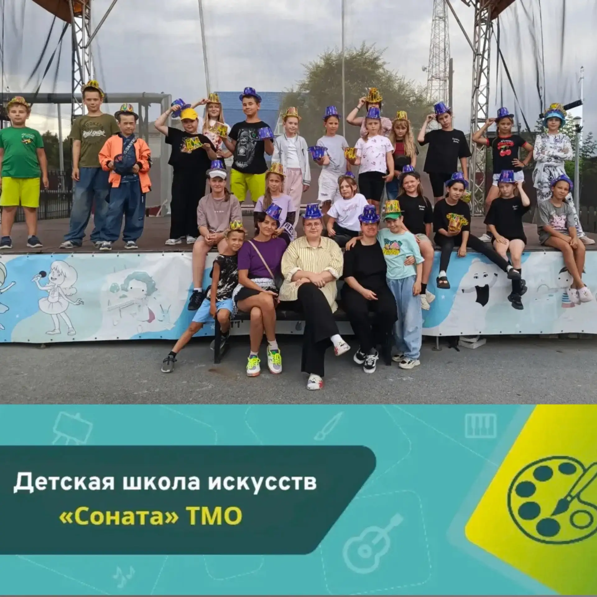 Сегодня в лагере у нас прошло весёлое мероприятие — увлекательный квест! Дети с радостью искали спря