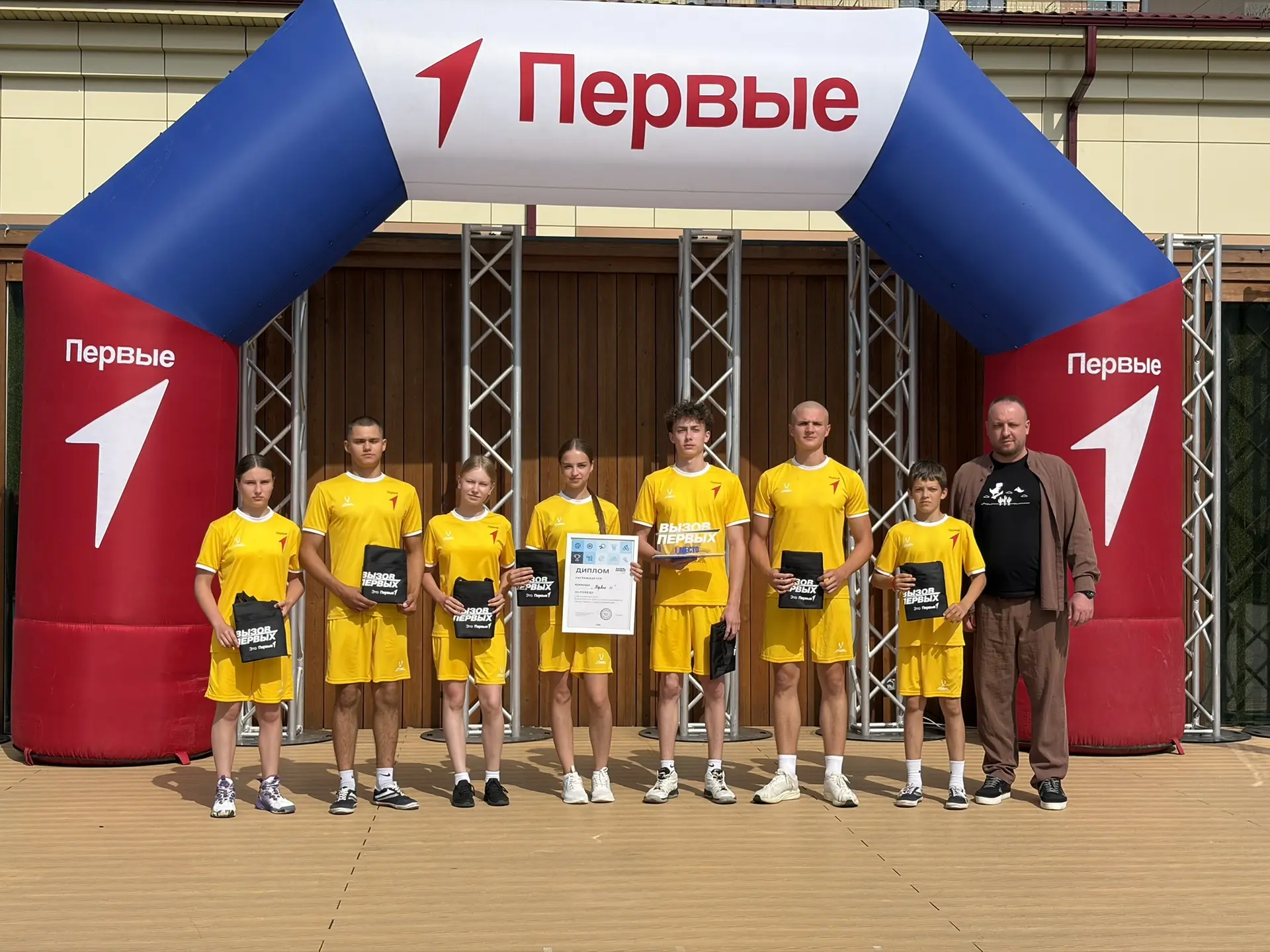 🎉 Команда нашей школы снова — первые! 🥇