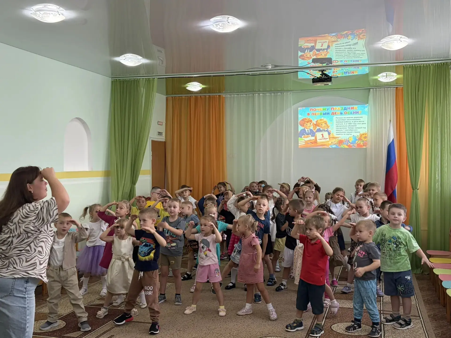 🔔 Звонок для дошколят в День знаний