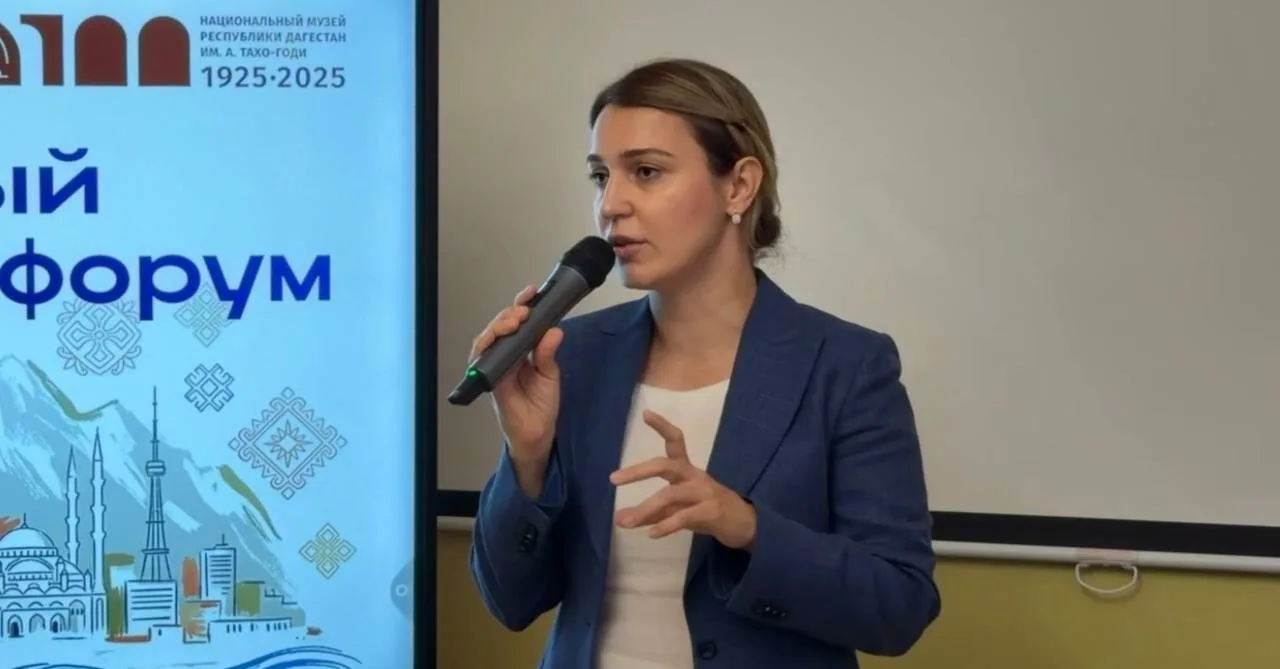 Эмилия Раджабова открыла Молодёжный туристический форум в Махачкале