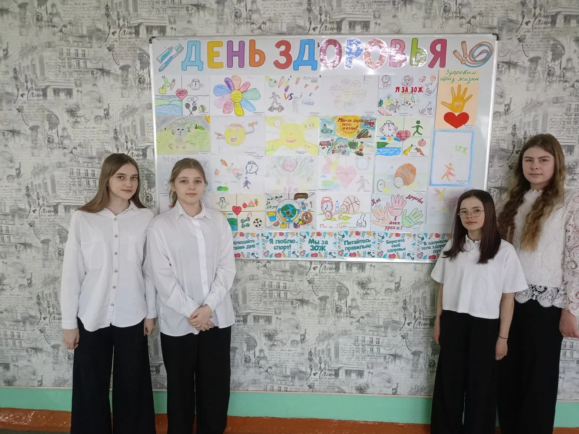 Неделя продвижения здорового образа жизни  📍В школе продолжаются активности, посвящённые Неделе прод