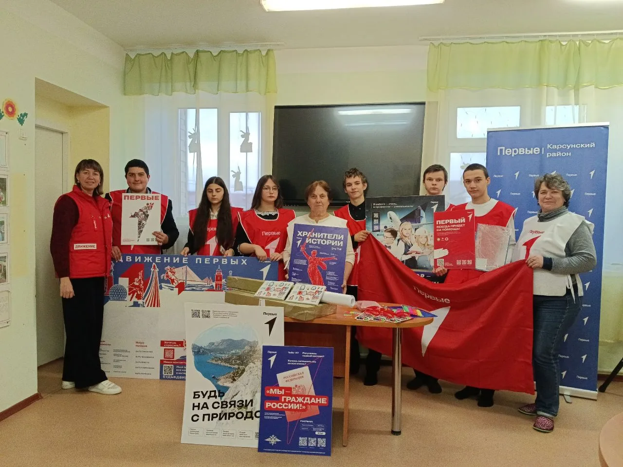 📢✨Региональный конкурс первичных отделений Движение Первых успешно завершён!
Время получать заслуже