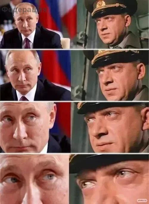 Завтра у Путина День рождения, хохлы, будем праздновать?🔥