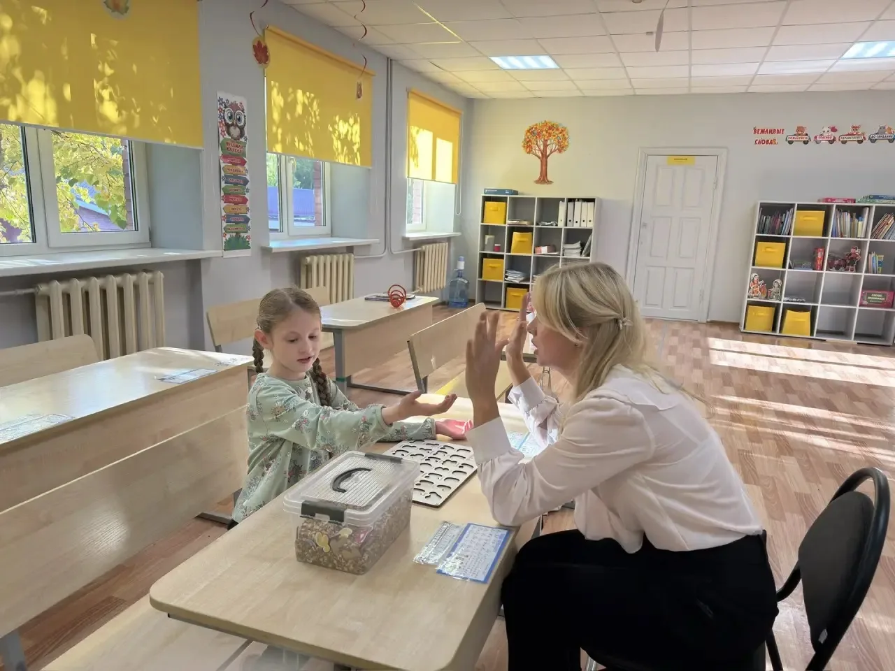 🌟 Первый шаг — самый важный! Готовим будущих первоклассников к школе в комфортном темпе