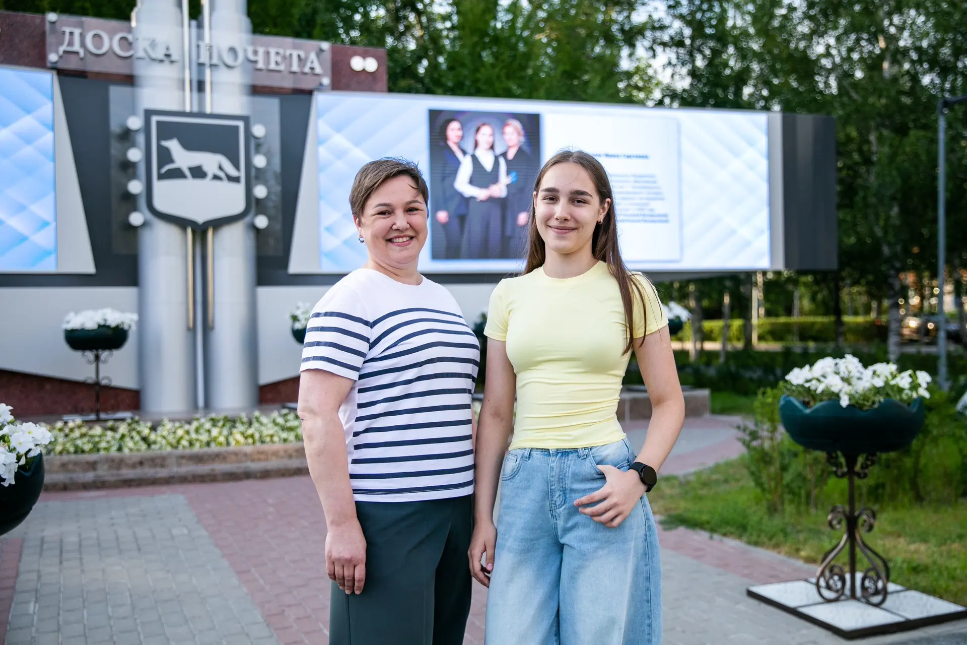 Дочь работников Сургутского ЗСК Светланы и Сергея Ударцевых занесена на городскую Доску почета ⭐️ 
 