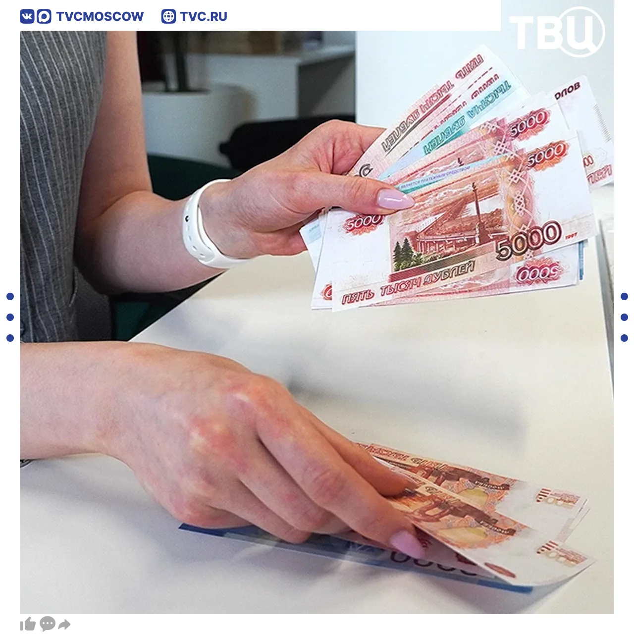 Работодатель обязан поднимать зарплату сотрудникам