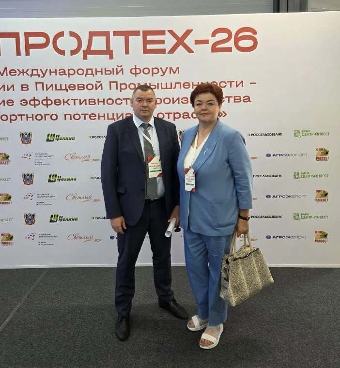 Донское качество выходит на мировой уровень: оценил потенциал международной кооперации