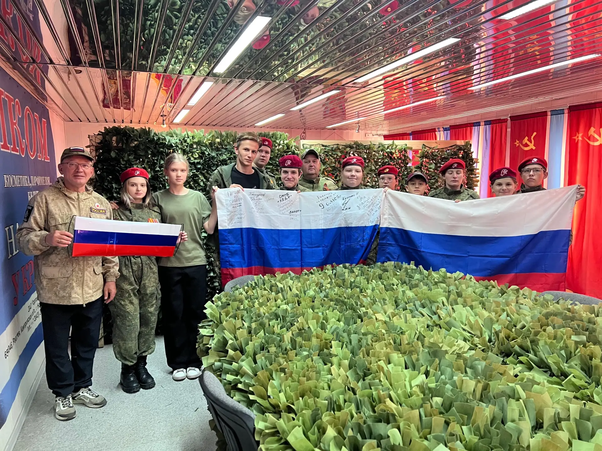 В строю тех, кто помогает фронту 🤝