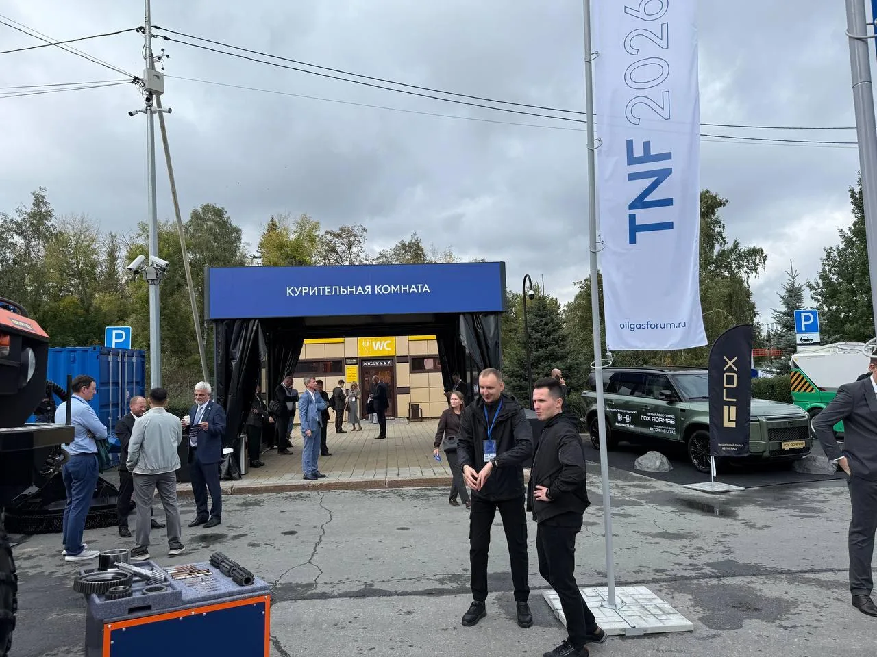 У бесплатного туалета в Тюмени теперь элитная охрана