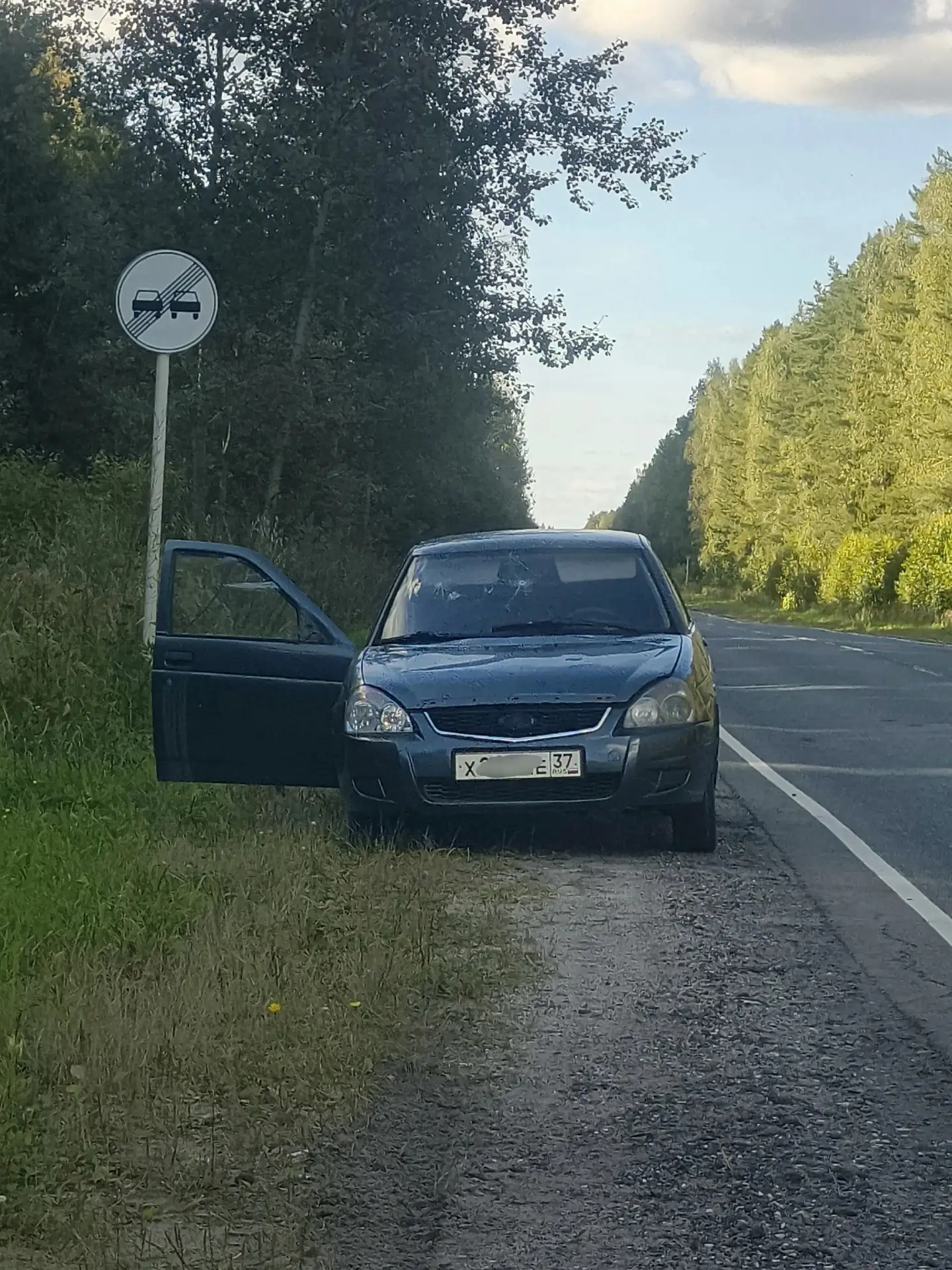 Никто не терял приору? Стоит с отктой дверью второй день по дороге на ковров. Админы др...