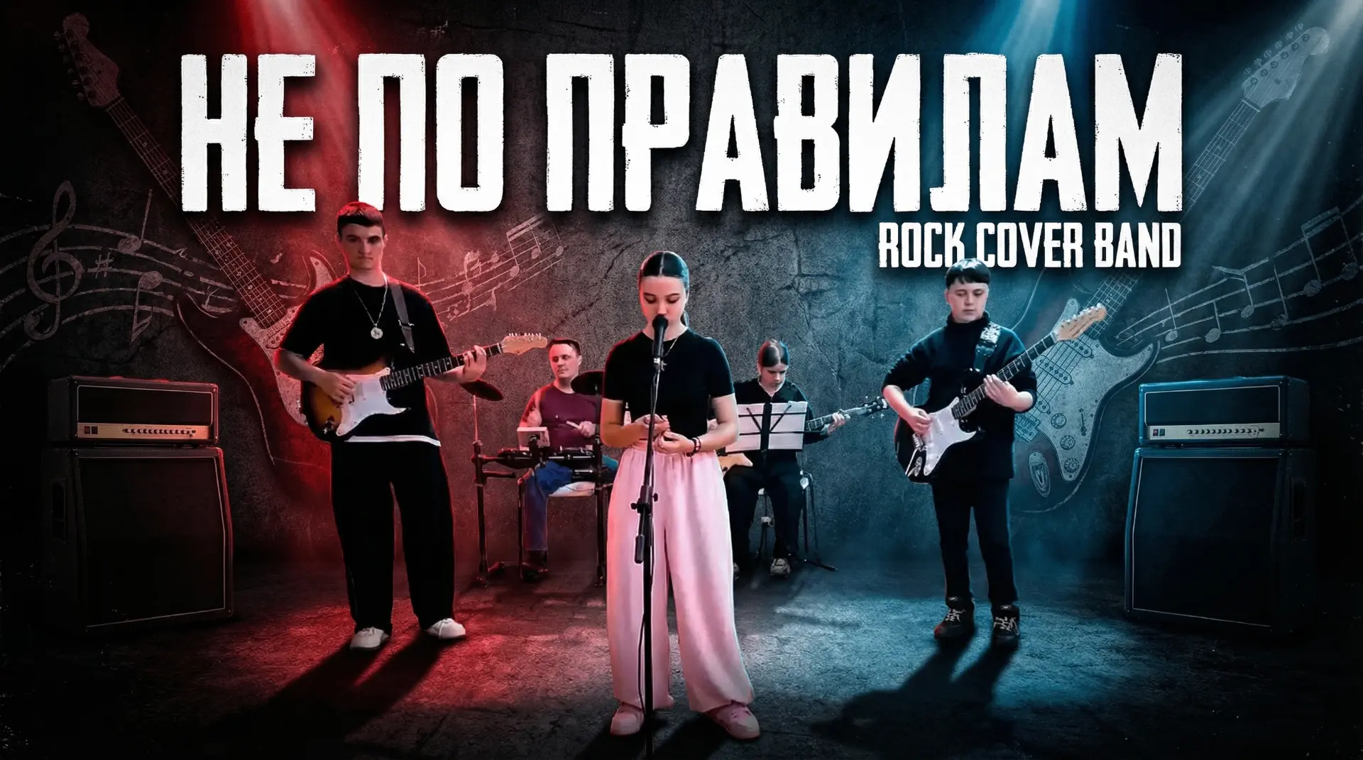 Концерт «От классики до рока» — музыкальное путешествие 28 апреля
28 апреля состоялся яркий и запоми
