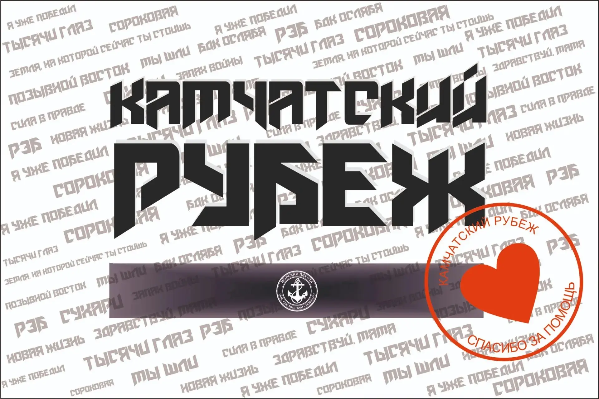 Дорогие друзья!