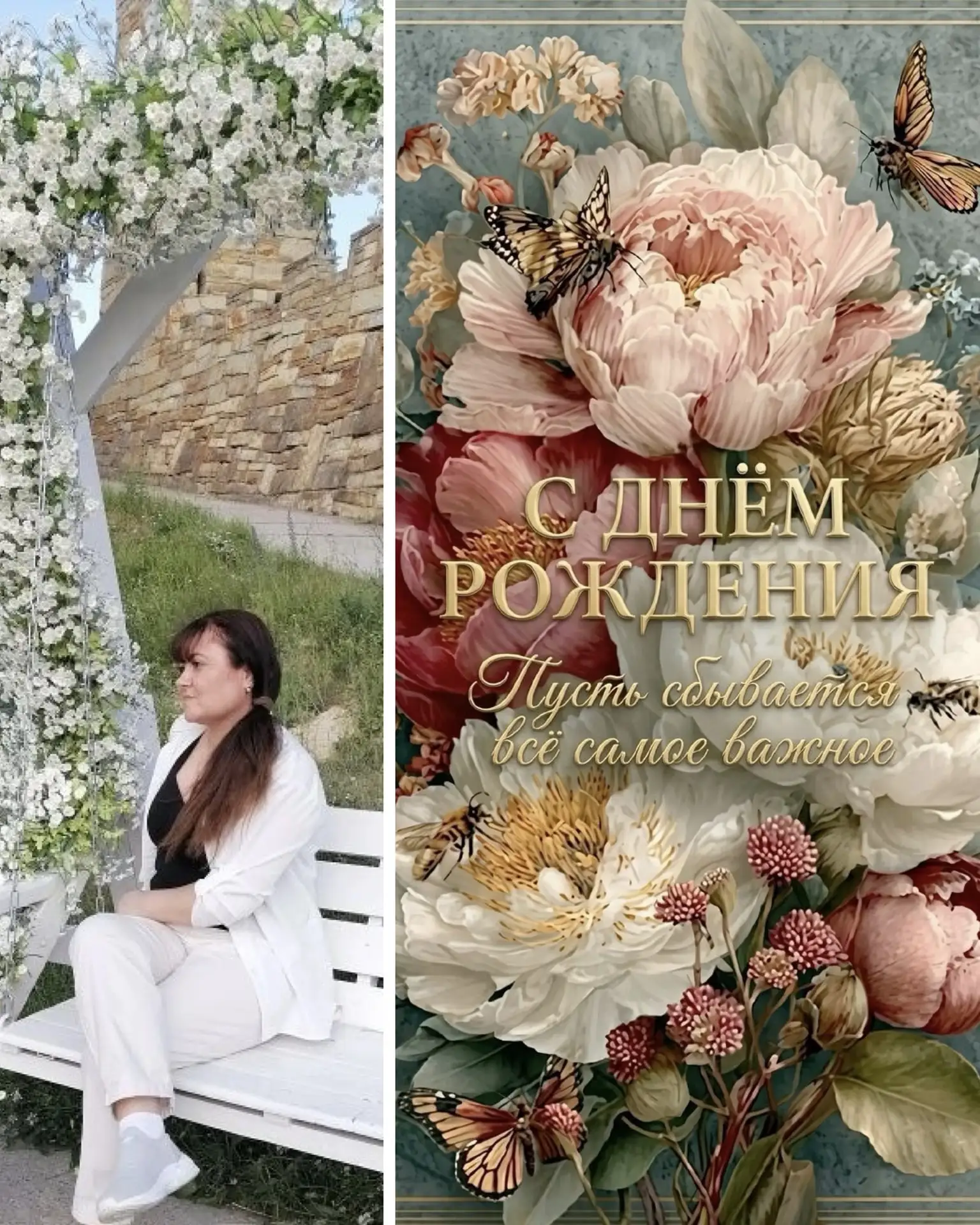 Сегодня мы поздравляем с Днём рождения наших коллег:
Сокольчук Алену Анатольевну
(медицинская сестра