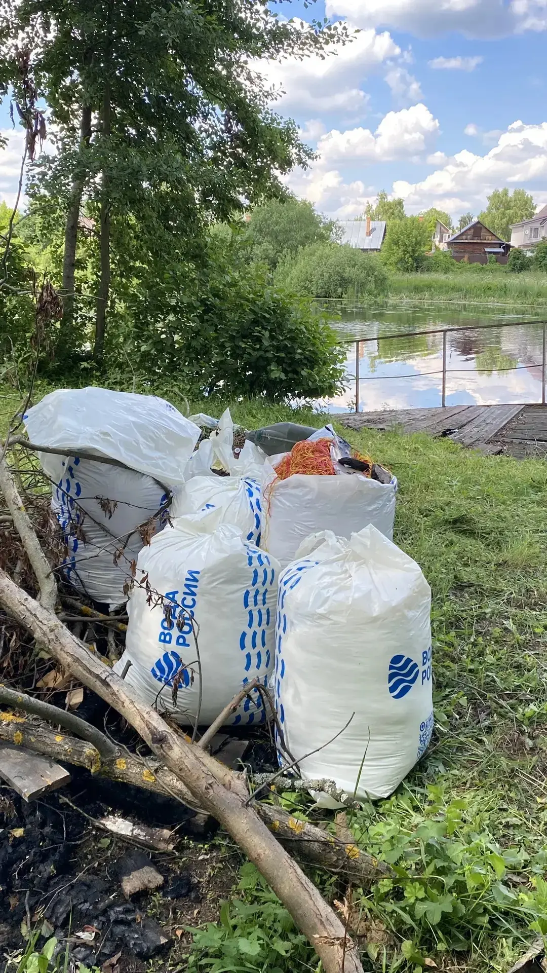 🌿 Акция «Вода России» в деревне Игнатово 🌊

15 июня 2026 года на пруду на реке Слогавка близ дерев