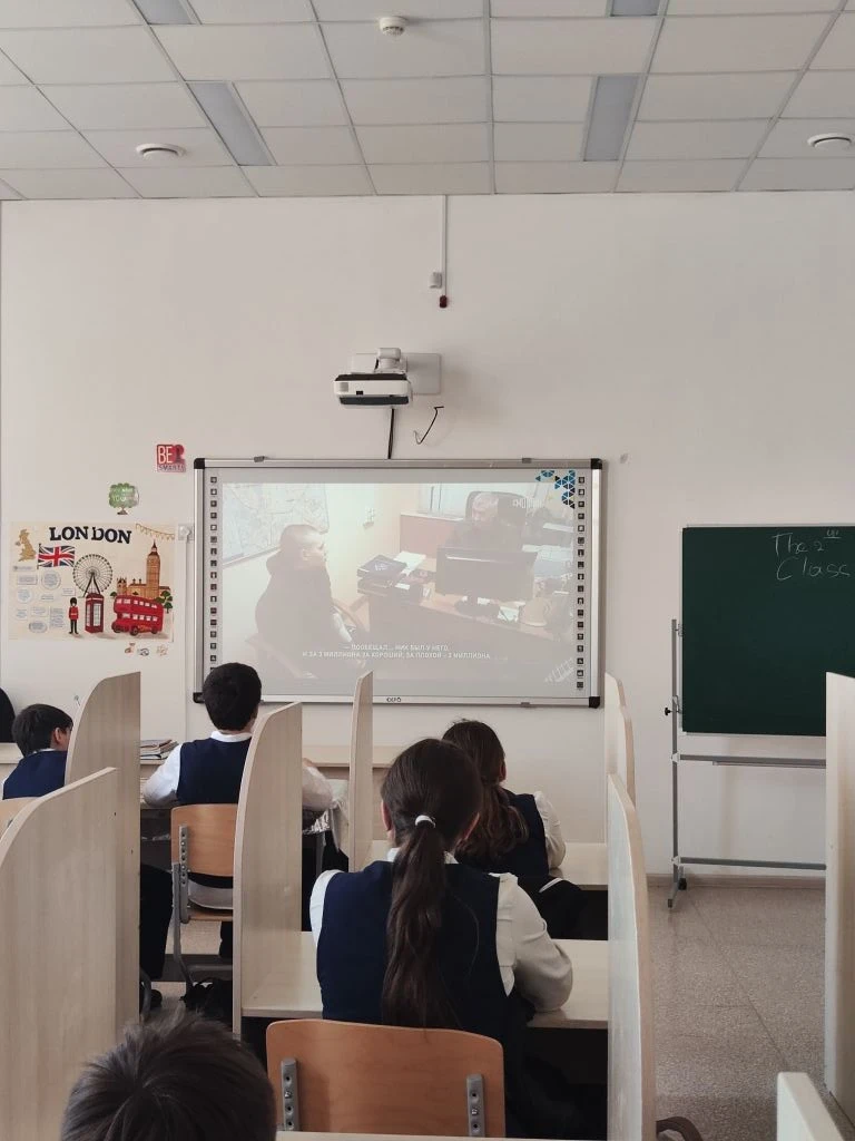 📹 В старших классах прошел показ документального фильма «Предательство».  В рамках реализации компле