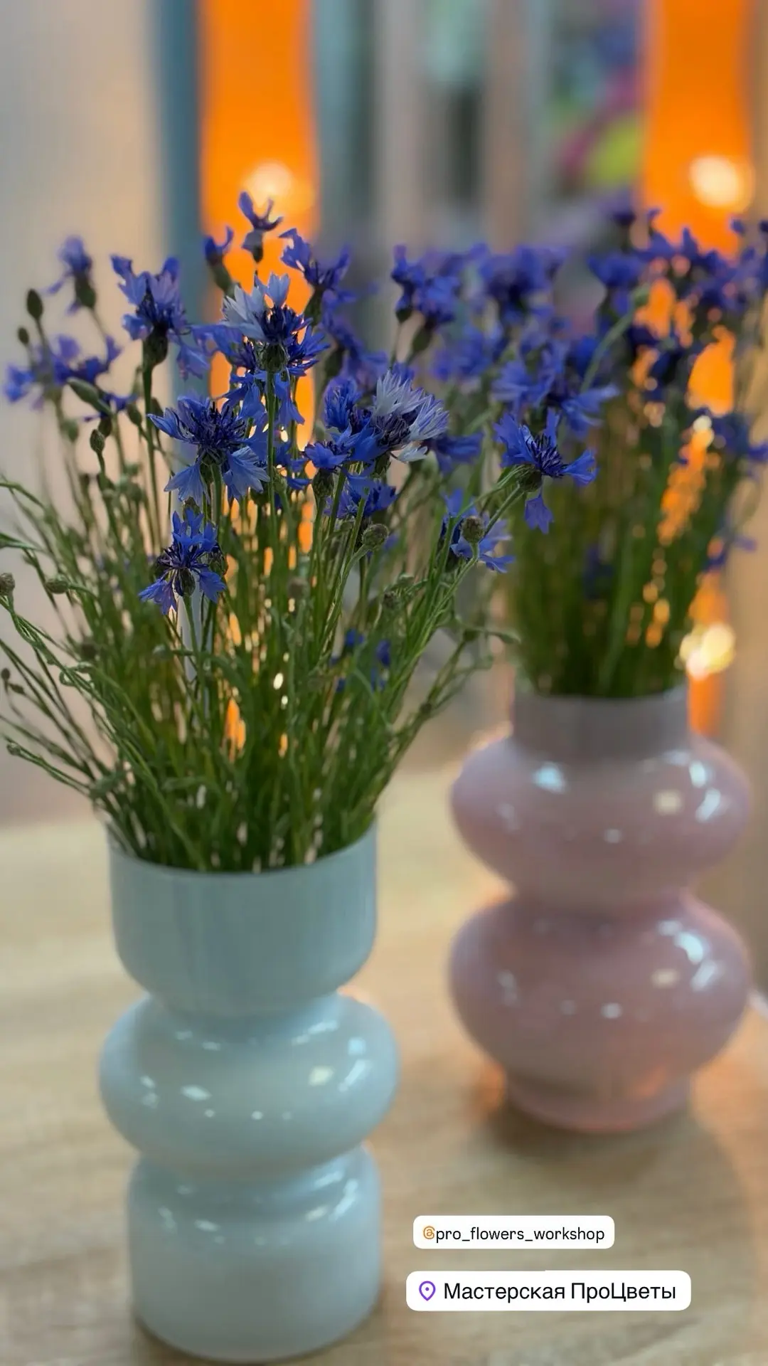Забрать лето в вазе 🩵🩵

https://pro-flowers.taplink.ws