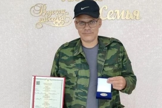 В Ромненском округе родился Князь! Малыша назвали Князь Евгеньевич Десятков — он стал т...