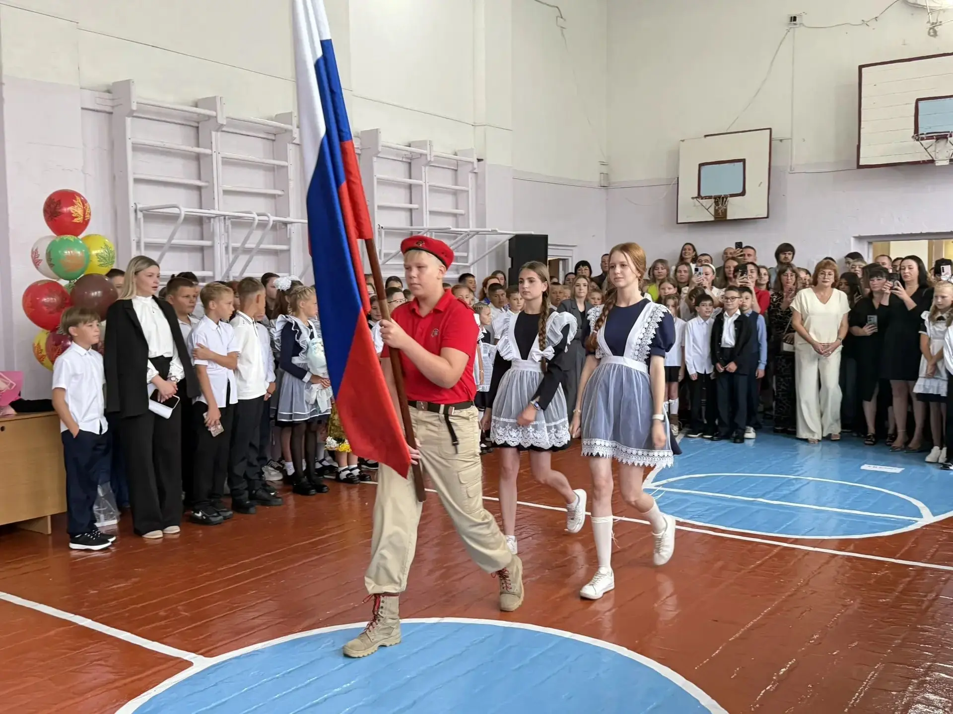 🍁🎓С Днём знаний, друзья!🎒