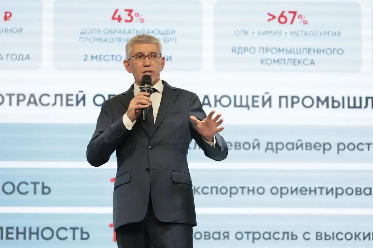 Принял участие в седьмом модуле Программы развития кадрового управленческого резерва в ...