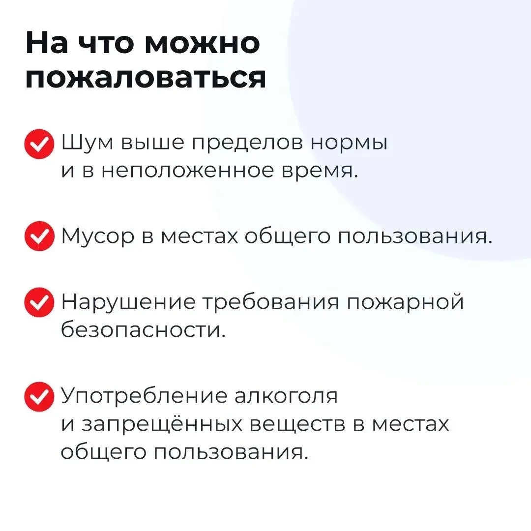 Изображение 2 к публикации «Школа ЖКХ ДНР»