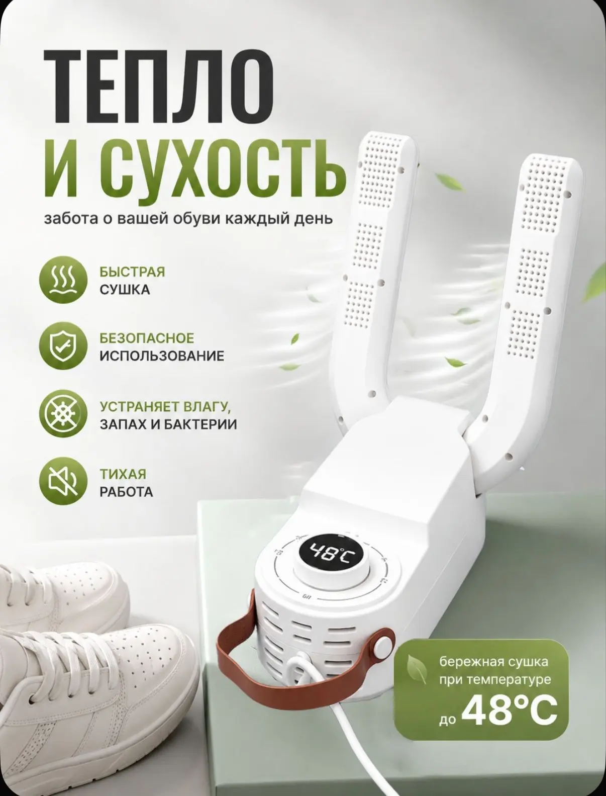 💙OZON💙