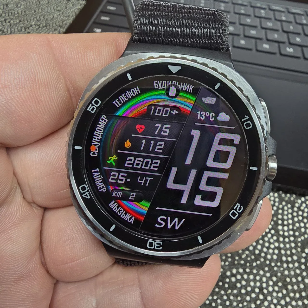 #WatchFace Отличный информативный, спортивный фирменный циферблат канала SW для WearOS